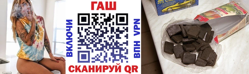 ГАШИШ Изолятор  это официальный сайт  Окуловка 