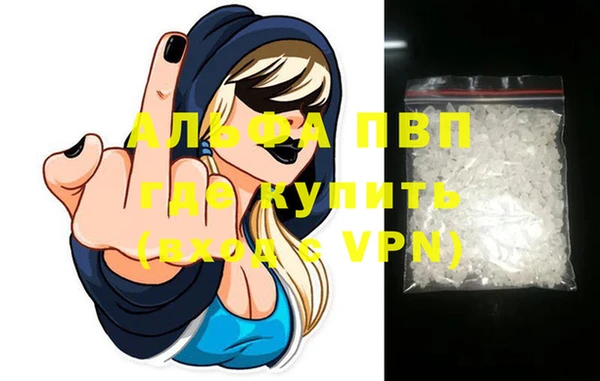 твердый Наволоки