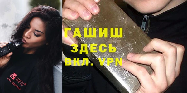 крисы Навашино