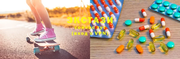 твердый Наволоки