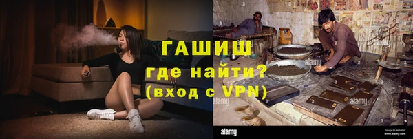 крисы Навашино