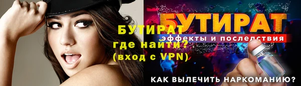 твердый Наволоки