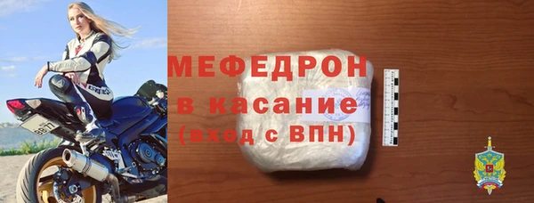 крисы Навашино