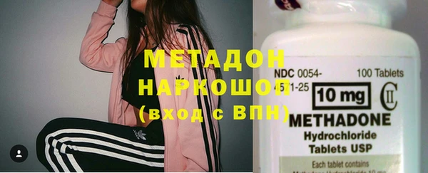 соль курить ск Надым
