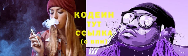 соль курить ск Надым