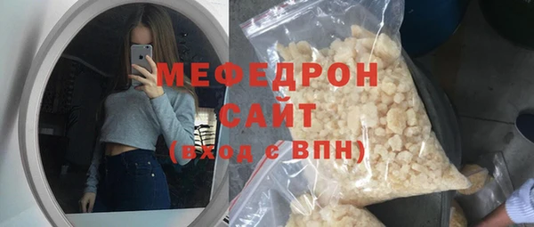 твердый Наволоки