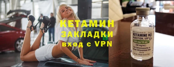 твердый Наволоки