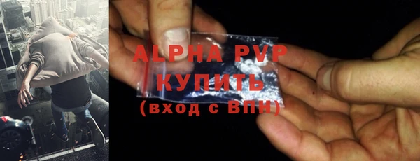 крисы Навашино