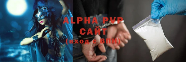 твердый Наволоки