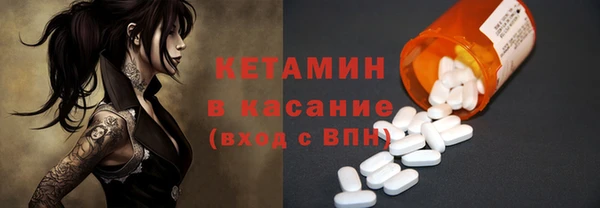 соль курить ск Надым