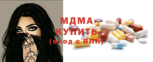 твердый Наволоки