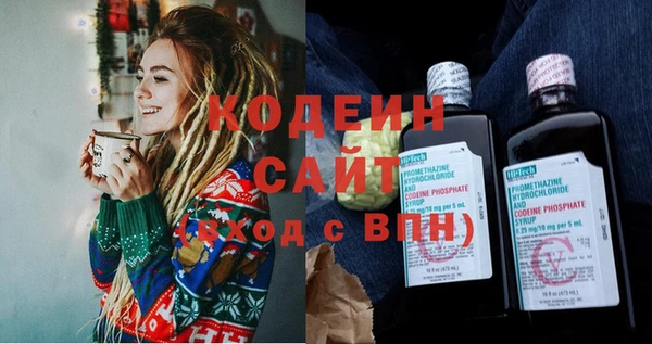 мдпв Бабаево