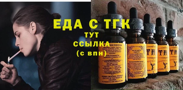 крисы Навашино