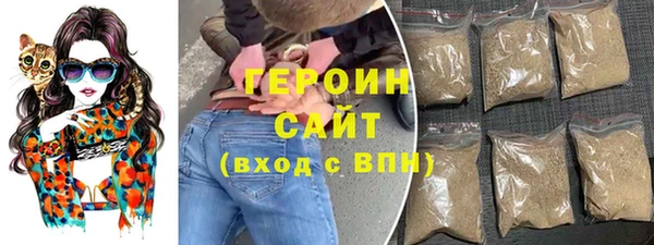 твердый Наволоки