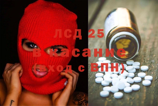 крисы Навашино