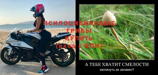 твердый Наволоки
