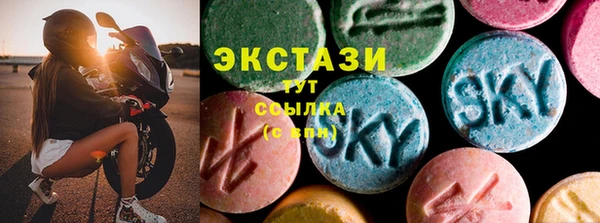 соль курить ск Надым