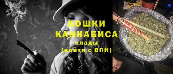 твердый Наволоки