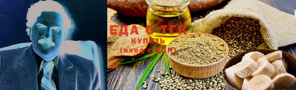 крисы Навашино