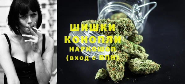 соль курить ск Надым