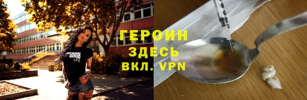 крисы Навашино