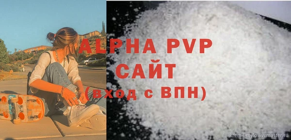 твердый Наволоки