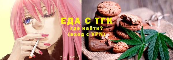мдма Аша