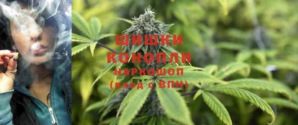 крисы Навашино