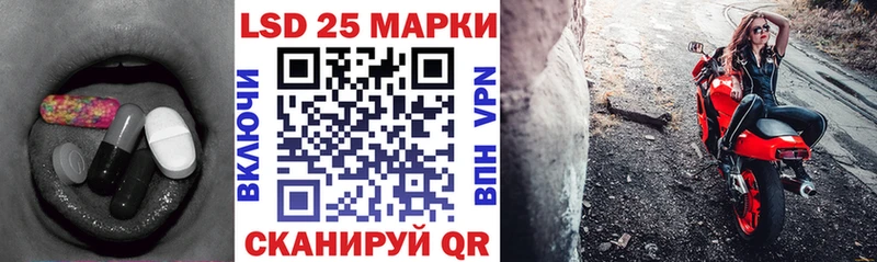 ЛСД экстази кислота Окуловка