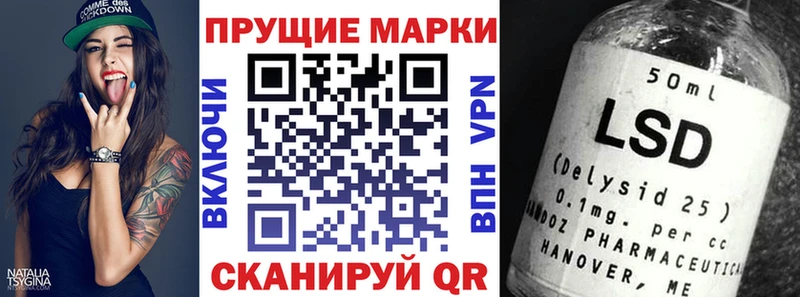 даркнет сайт  Окуловка  Наркотические марки 1,5мг 