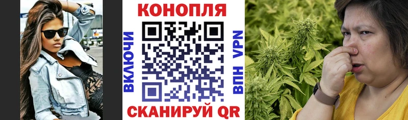 Бошки Шишки LSD WEED Окуловка